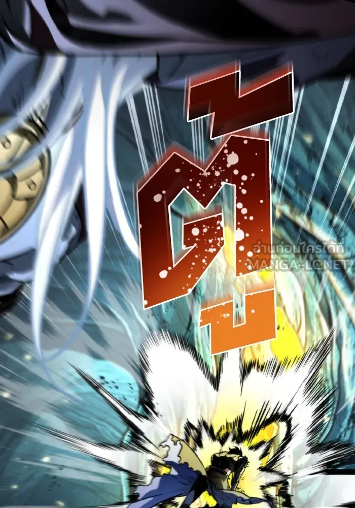 การแข่งขันของผู้เกิดใหม่ ตอนที่ 66 รูปที่ 147