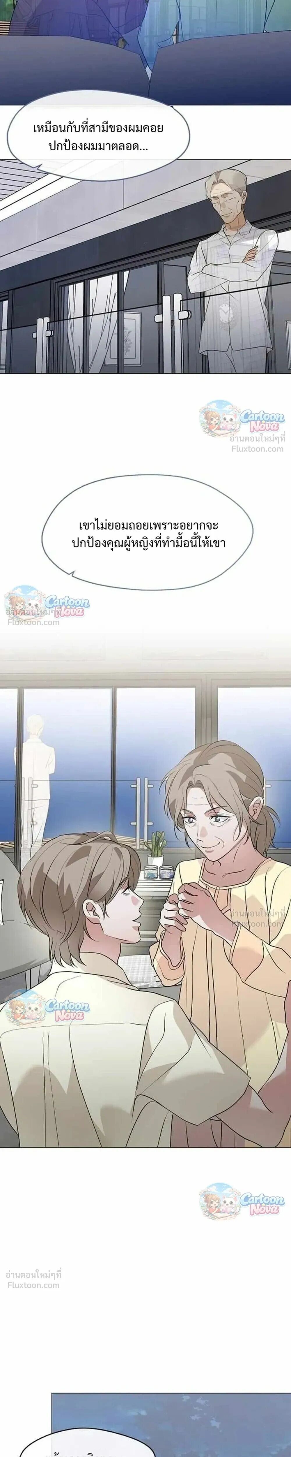 Manga-lc-com อ่านมังงะ อ่านการ์ตูน ออนไลน์ ฟรี Afterlife Diner ร้านอาหารหลังความตาย ตอนที่ 1 2 3 4 5 6 7 8 9 10 11 12 13 14 ฟรี ไม่มีโฆษณา Manga-lc - อ่าน มังงะ อ่าน การ์ตูน ออนไลน์ อ่านมังงะ ฟรี
