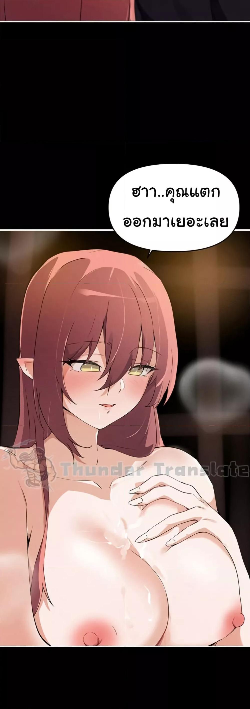 Doujin-Lc- อ่าน โดจิน มังฮวา เกาหลี ญี่ปุ่น จีน แปลไทย Please Give Me Energy ตอนที่ 1 2 3 4 5 6 7 8 9 10 11 12 13 14 ฟรี ไม่มีโฆษณา อ่าน โดจิน Manhwa เกาหลี ญี่ปุ่น จีน เรามีครบ คัดมาให้เน้นๆ โดจิน 18+ รับประกันความฟินโดย  Doujin Lc