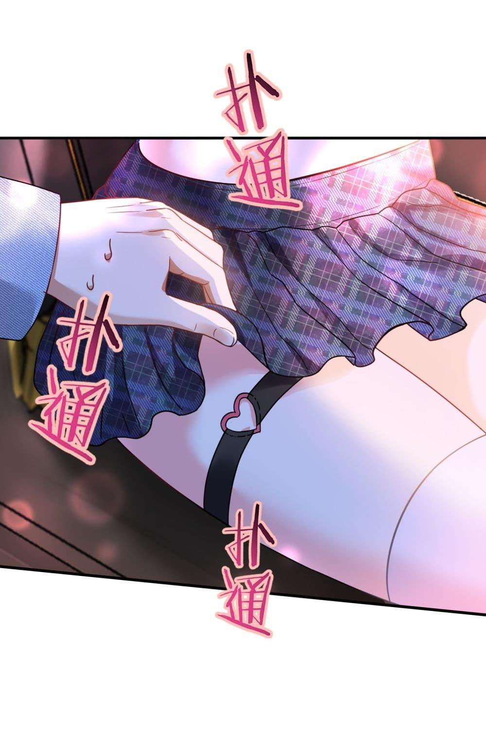 Manga-lc-com อ่านมังงะ อ่านการ์ตูน ออนไลน์ ฟรี Became a Billionaire After Dog Licking Improperly ตอนที่ 1 2 3 4 5 6 7 8 9 10 11 12 13 14 ฟรี ไม่มีโฆษณา Manga-lc - อ่าน มังงะ อ่าน การ์ตูน ออนไลน์ อ่านมังงะ ฟรี