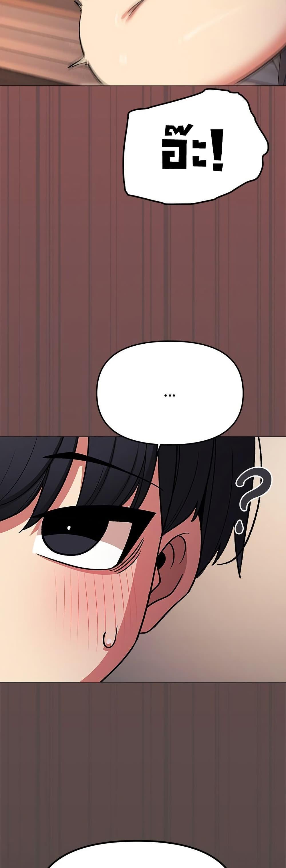 Doujin-Lc- อ่าน โดจิน มังฮวา เกาหลี ญี่ปุ่น จีน แปลไทย Stop Smoking ตอนที่ 1 2 3 4 5 6 7 8 9 10 11 12 13 14 ฟรี ไม่มีโฆษณา อ่าน โดจิน Manhwa เกาหลี ญี่ปุ่น จีน เรามีครบ คัดมาให้เน้นๆ โดจิน 18+ รับประกันความฟินโดย  Doujin Lc