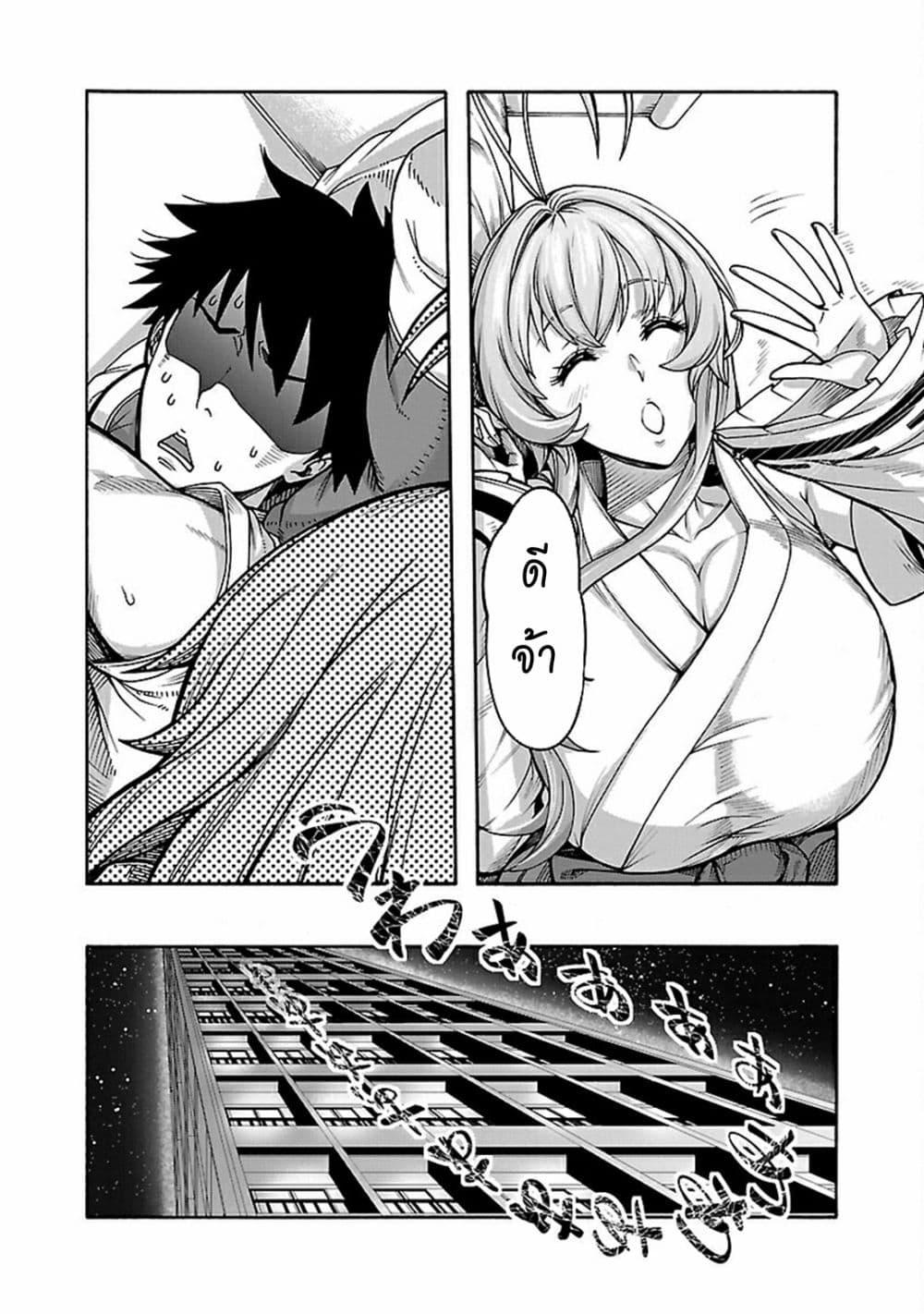 Manga-lc-com อ่านมังงะ อ่านการ์ตูน ออนไลน์ ฟรี Erotical Wizard to 12-nin no Hanayome ตอนที่ 1 2 3 4 5 6 7 8 9 10 11 12 13 14 ฟรี ไม่มีโฆษณา Manga-lc - อ่าน มังงะ อ่าน การ์ตูน ออนไลน์ อ่านมังงะ ฟรี