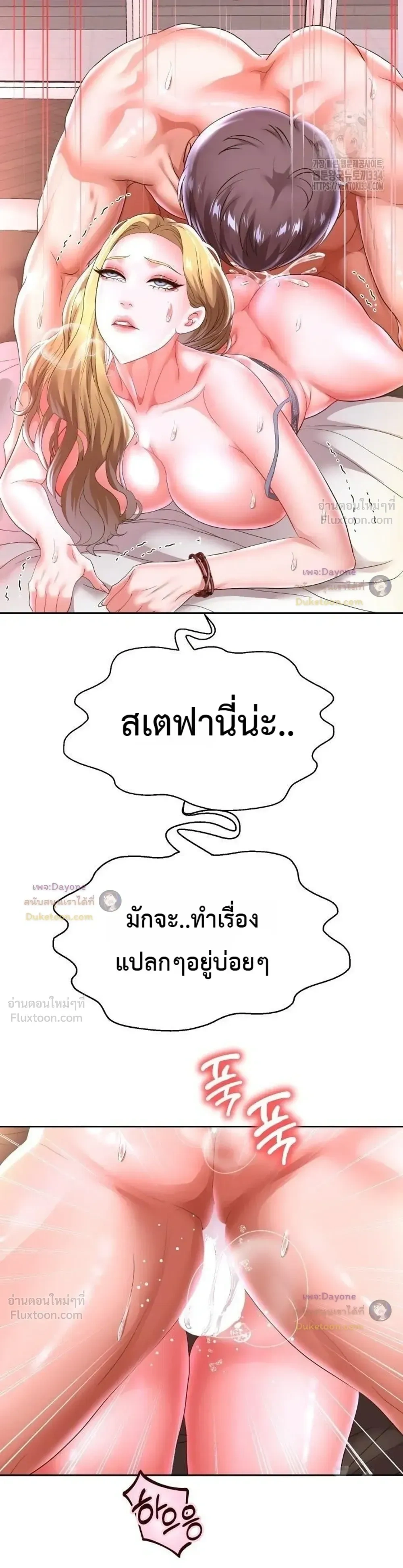 Doujin-Lc- อ่าน โดจิน มังฮวา เกาหลี ญี่ปุ่น จีน แปลไทย Reborn with a big dick! ขอเกิดใหม่ให้เจ้าโลกใหญ่ทีเถอะครับ! ตอนที่ 1 2 3 4 5 6 7 8 9 10 11 12 13 14 ฟรี ไม่มีโฆษณา อ่าน โดจิน Manhwa เกาหลี ญี่ปุ่น จีน เรามีครบ คัดมาให้เน้นๆ โดจิน 18+ รับประกันความฟินโดย  Doujin Lc
