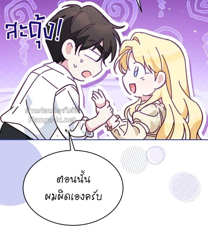 Doujin-Lc- อ่าน โดจิน มังฮวา เกาหลี ญี่ปุ่น จีน แปลไทย แกรนด์ดัชเชสล็อกมง ตอนที่ 1 2 3 4 5 6 7 8 9 10 11 12 13 14 ฟรี ไม่มีโฆษณา อ่าน โดจิน Manhwa เกาหลี ญี่ปุ่น จีน เรามีครบ คัดมาให้เน้นๆ โดจิน 18+ รับประกันความฟินโดย Doujin Lc