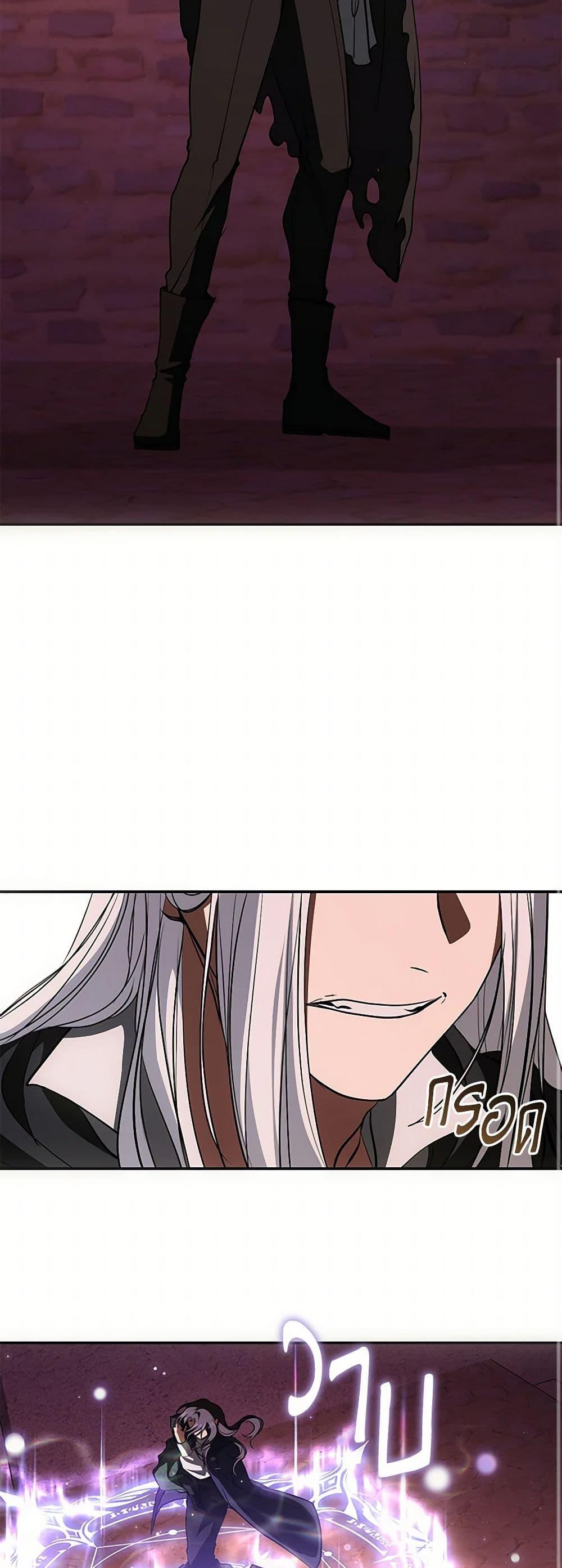 Manga-lc-com อ่านมังงะ อ่านการ์ตูน ออนไลน์ ฟรี I Failed To Throw The Villain Away ตอนที่ 1 2 3 4 5 6 7 8 9 10 11 12 13 14 ฟรี ไม่มีโฆษณา Manga-lc - อ่าน มังงะ อ่าน การ์ตูน ออนไลน์ อ่านมังงะ ฟรี