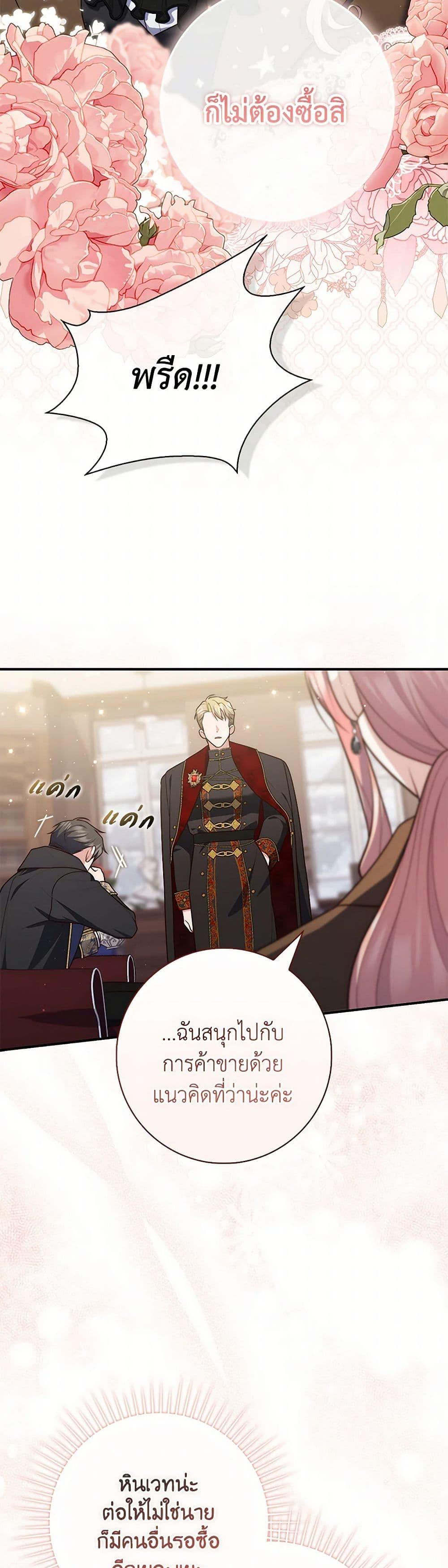 Manga-lc-com อ่านมังงะ อ่านการ์ตูน ออนไลน์ ฟรี Fortune-Telling Lady ตอนที่ 1 2 3 4 5 6 7 8 9 10 11 12 13 14 ฟรี ไม่มีโฆษณา Manga-lc - อ่าน มังงะ อ่าน การ์ตูน ออนไลน์ อ่านมังงะ ฟรี