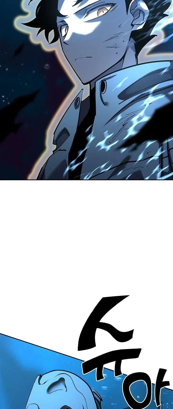 The Sword God from a Ruined World เทพดาบผ_รอดจากโลกท_ล_มสลาย ตอนที่ ตอนที่ 38 รูปที่ 40