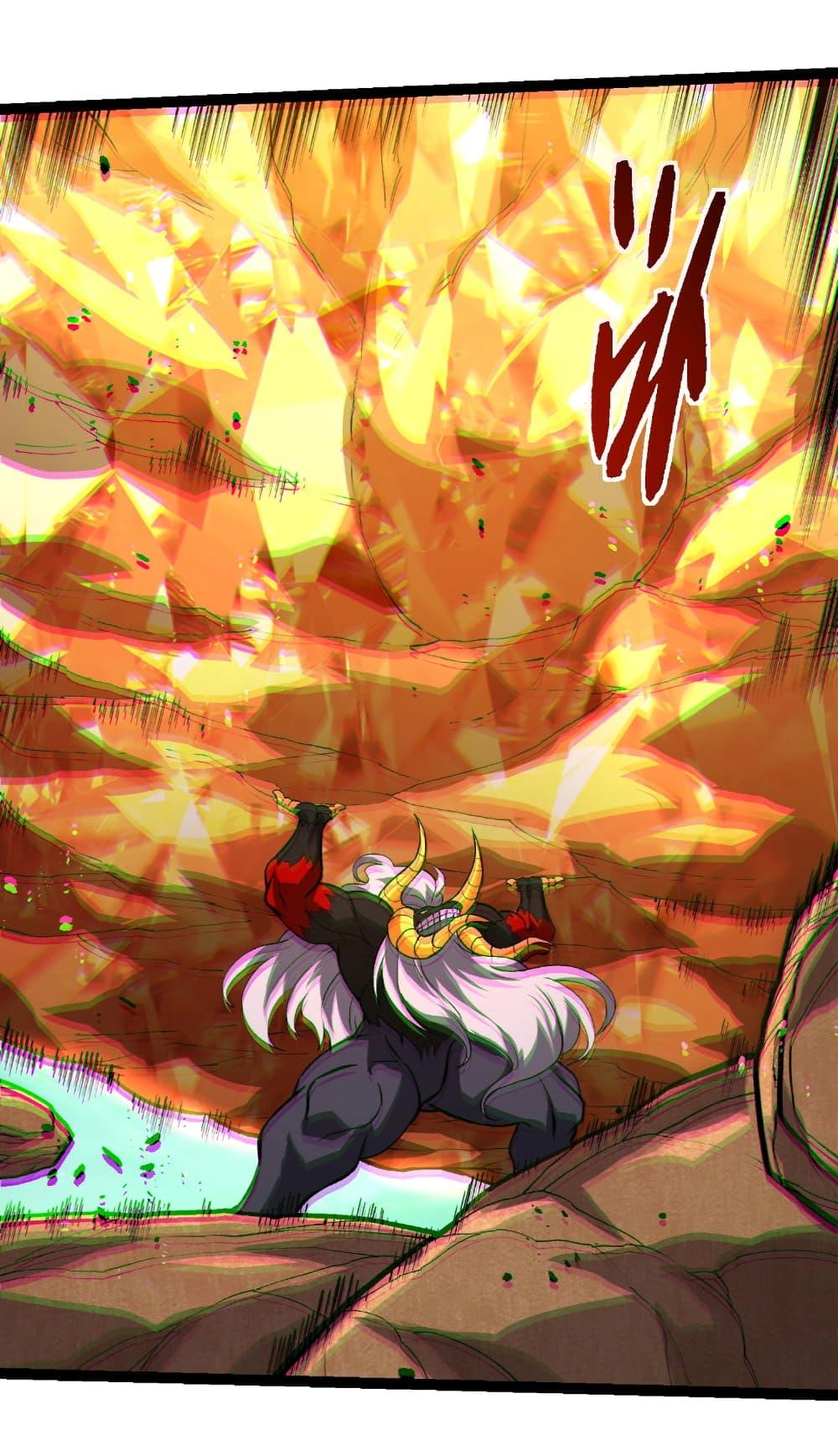 Manga-lc-com อ่านมังงะ อ่านการ์ตูน ออนไลน์ ฟรี Evolution from the Big Tree ตอนที่ 1 2 3 4 5 6 7 8 9 10 11 12 13 14 ฟรี ไม่มีโฆษณา Manga-lc - อ่าน มังงะ อ่าน การ์ตูน ออนไลน์ อ่านมังงะ ฟรี