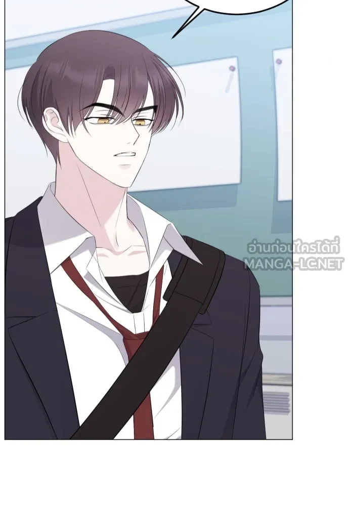 วิธีหนีตายจากนิยายโรคจิต ตอนที่ 15 รูปที่ 15