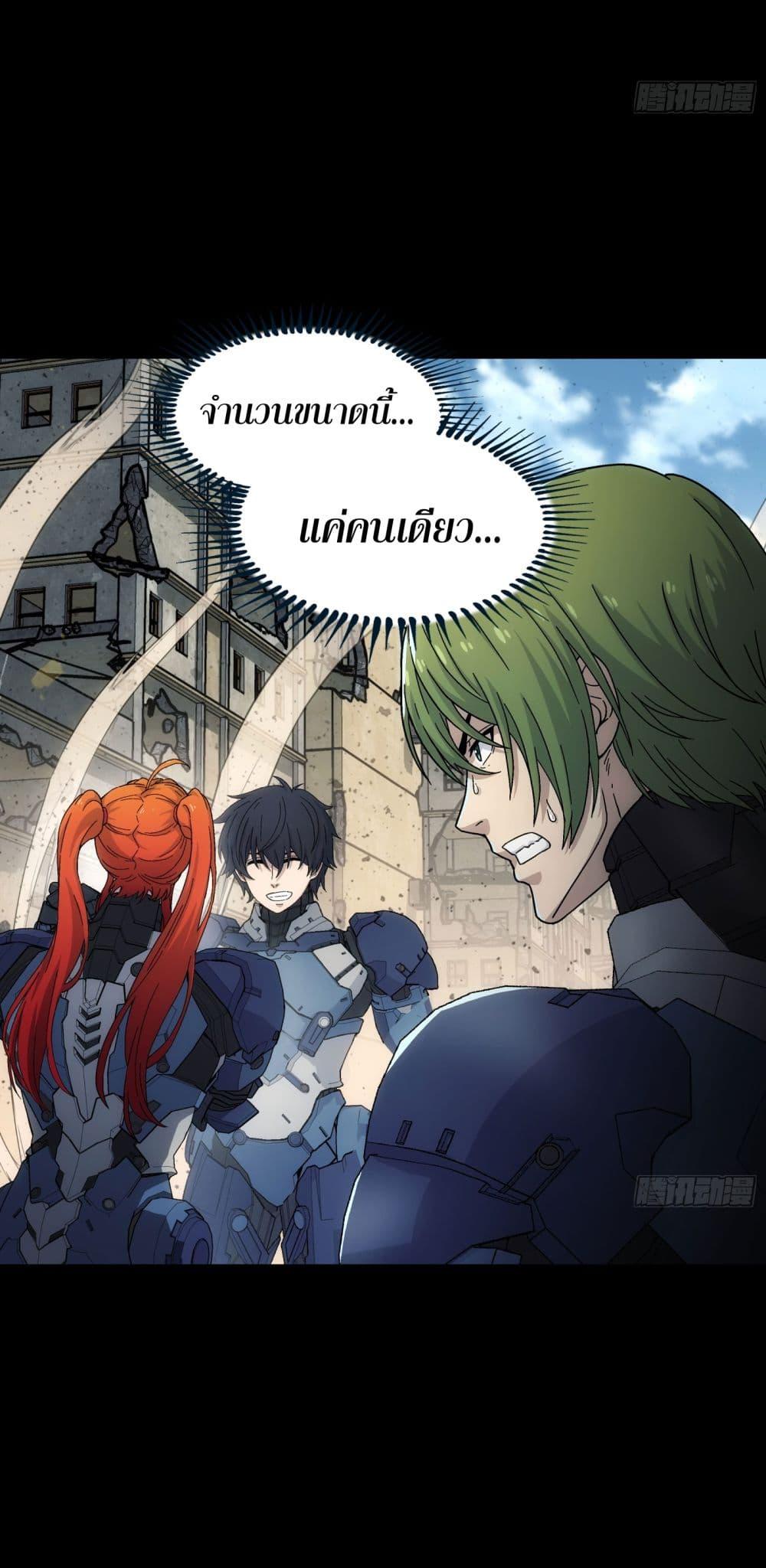 Manga-lc-com อ่านมังงะ อ่านการ์ตูน ออนไลน์ ฟรี Steel Covenant ตอนที่ 1 2 3 4 5 6 7 8 9 10 11 12 13 14 ฟรี ไม่มีโฆษณา Manga-lc - อ่าน มังงะ อ่าน การ์ตูน ออนไลน์ อ่านมังงะ ฟรี