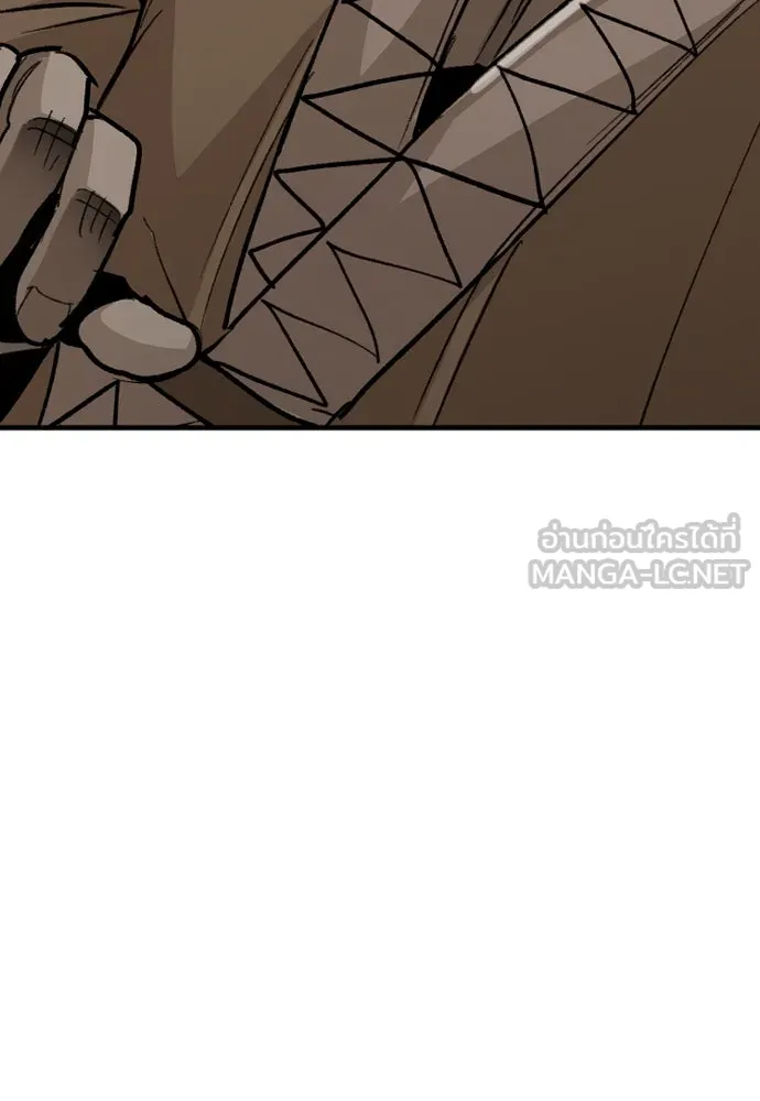 เส้นทางสู่เทพมาร ตอนที่ 30 รูปที่ 129