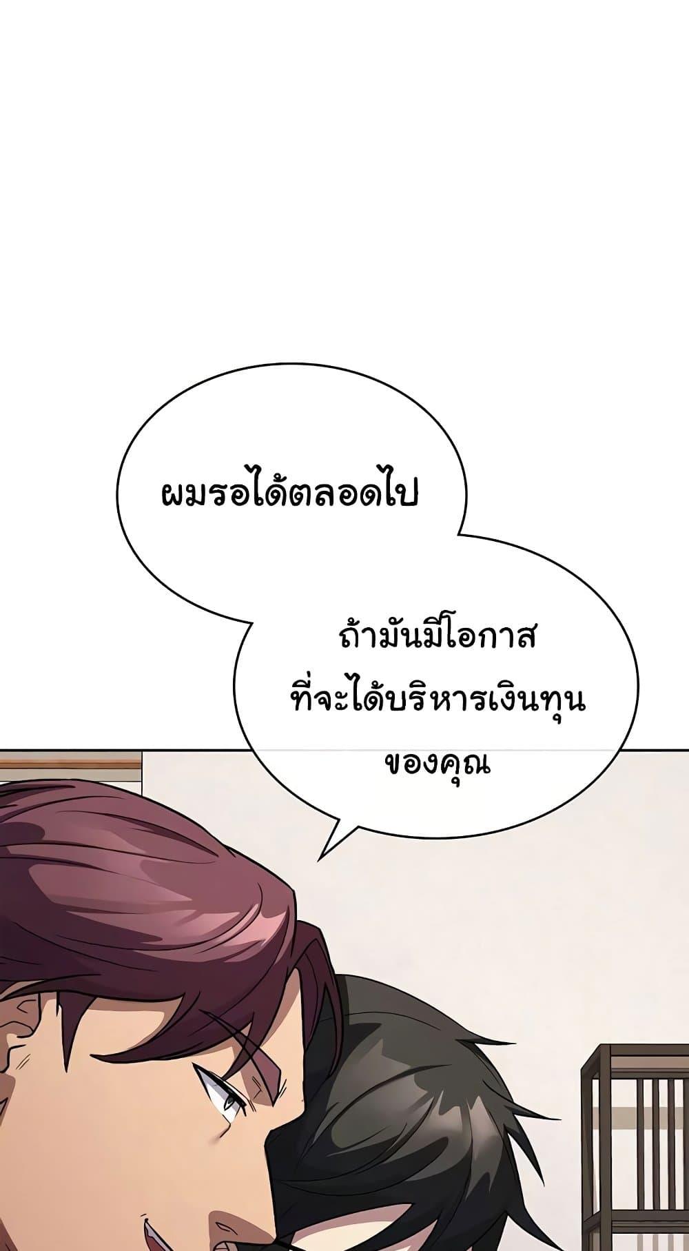 Doujin-Lc- อ่าน โดจิน มังฮวา เกาหลี ญี่ปุ่น จีน แปลไทย Tax Girlfriend ตอนที่ 1 2 3 4 5 6 7 8 9 10 11 12 13 14 ฟรี ไม่มีโฆษณา อ่าน โดจิน Manhwa เกาหลี ญี่ปุ่น จีน เรามีครบ คัดมาให้เน้นๆ โดจิน 18+ รับประกันความฟินโดย  Doujin Lc