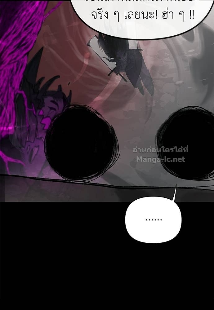 Doujin-Lc- อ่าน โดจิน มังฮวา เกาหลี ญี่ปุ่น จีน แปลไทย สารสุดท้ายจากโครงกระดูก ตอนที่ 1 2 3 4 5 6 7 8 9 10 11 12 13 14 ฟรี ไม่มีโฆษณา อ่าน โดจิน Manhwa เกาหลี ญี่ปุ่น จีน เรามีครบ คัดมาให้เน้นๆ โดจิน 18+ รับประกันความฟินโดย Doujin Lc