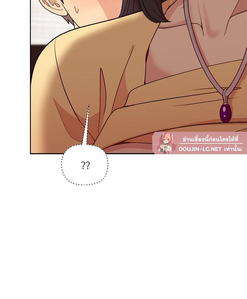 Doujin-Lc- อ่าน โดจิน มังฮวา เกาหลี ญี่ปุ่น จีน แปลไทย A Game With My Boss ตอนที่ 1 2 3 4 5 6 7 8 9 10 11 12 13 14 ฟรี ไม่มีโฆษณา อ่าน โดจิน Manhwa เกาหลี ญี่ปุ่น จีน เรามีครบ คัดมาให้เน้นๆ โดจิน 18+ รับประกันความฟินโดย  Doujin Lc
