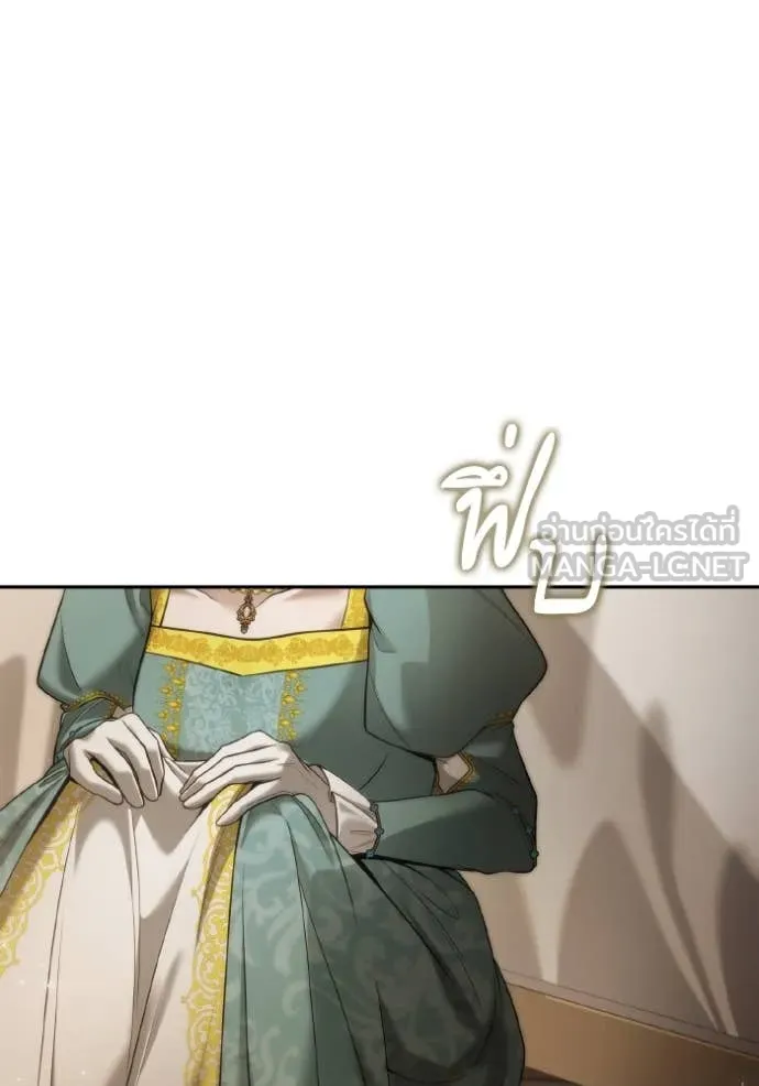 ชาตินี้น้องขอ ตอนที่ 164 รูปที่ 133