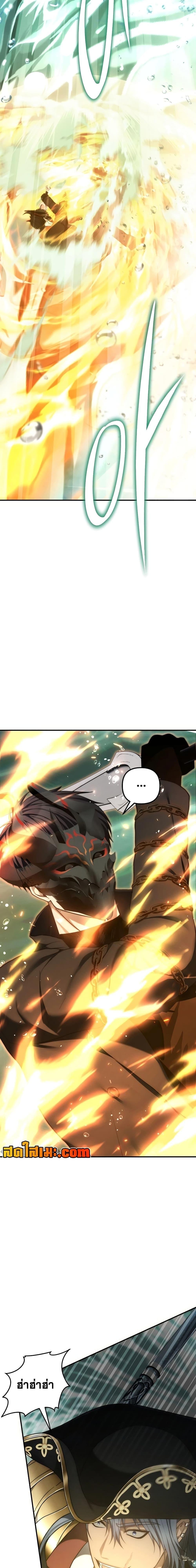 Manga-lc-com อ่านมังงะ อ่านการ์ตูน ออนไลน์ ฟรี Second Life Ranker ตอนที่ 1 2 3 4 5 6 7 8 9 10 11 12 13 14 ฟรี ไม่มีโฆษณา Manga-lc - อ่าน มังงะ อ่าน การ์ตูน ออนไลน์ อ่านมังงะ ฟรี