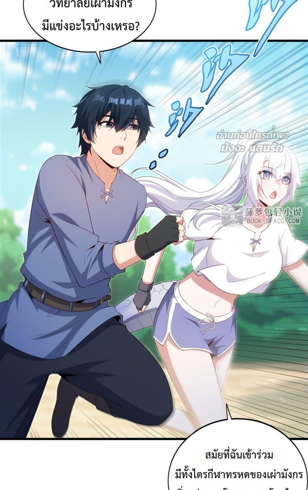 Manga-lc-com อ่านมังงะ อ่านการ์ตูน ออนไลน์ ฟรี MalevolentDrag ตอนที่ 1 2 3 4 5 6 7 8 9 10 11 12 13 14 ฟรี ไม่มีโฆษณา Manga-lc - อ่าน มังงะ อ่าน การ์ตูน ออนไลน์ อ่านมังงะ ฟรี