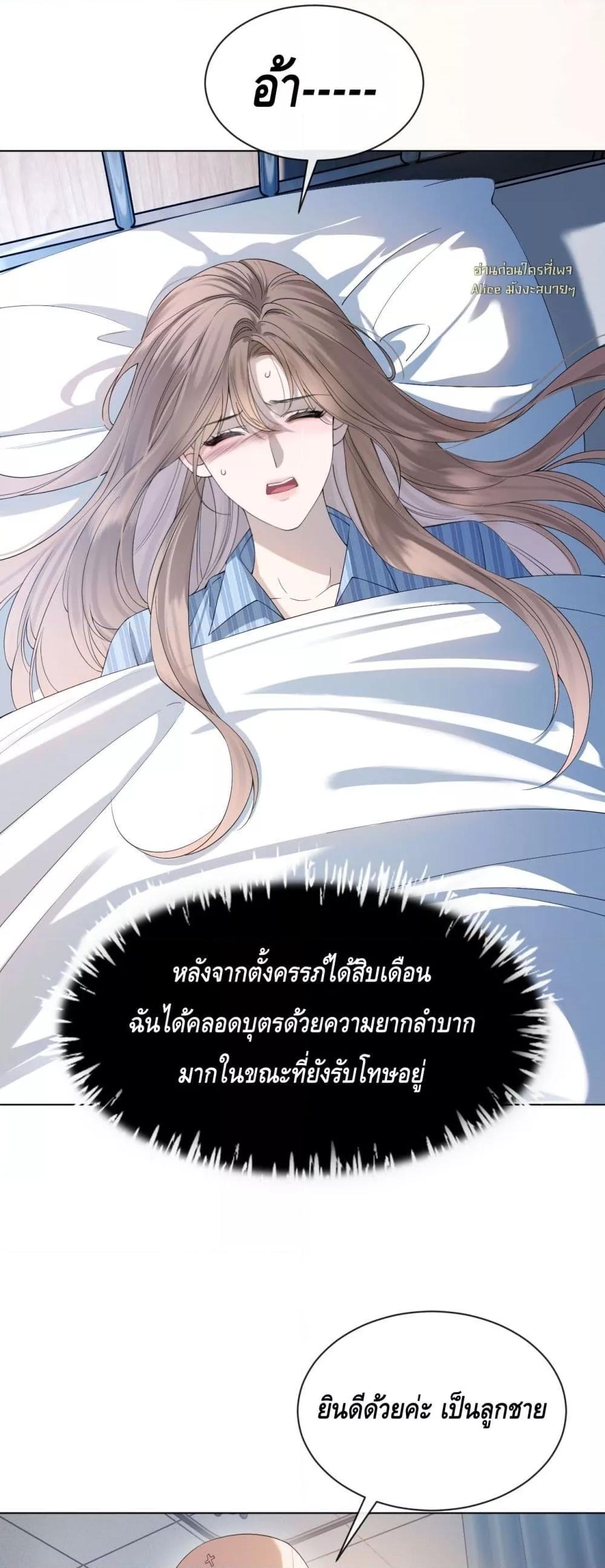 Manga-lc-com อ่านมังงะ อ่านการ์ตูน ออนไลน์ ฟรี YouAreMyThou ตอนที่ 1 2 3 4 5 6 7 8 9 10 11 12 13 14 ฟรี ไม่มีโฆษณา Manga-lc - อ่าน มังงะ อ่าน การ์ตูน ออนไลน์ อ่านมังงะ ฟรี