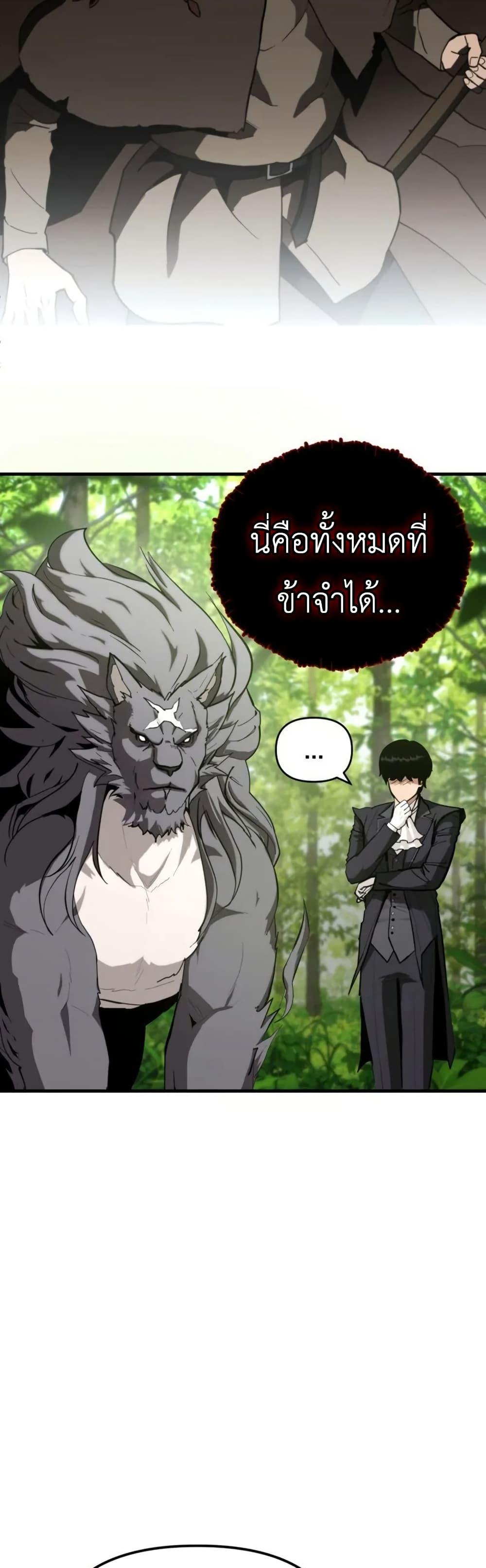 Manga-lc-com อ่านมังงะ อ่านการ์ตูน ออนไลน์ ฟรี S-Class Butler ตอนที่ 1 2 3 4 5 6 7 8 9 10 11 12 13 14 ฟรี ไม่มีโฆษณา Manga-lc - อ่าน มังงะ อ่าน การ์ตูน ออนไลน์ อ่านมังงะ ฟรี