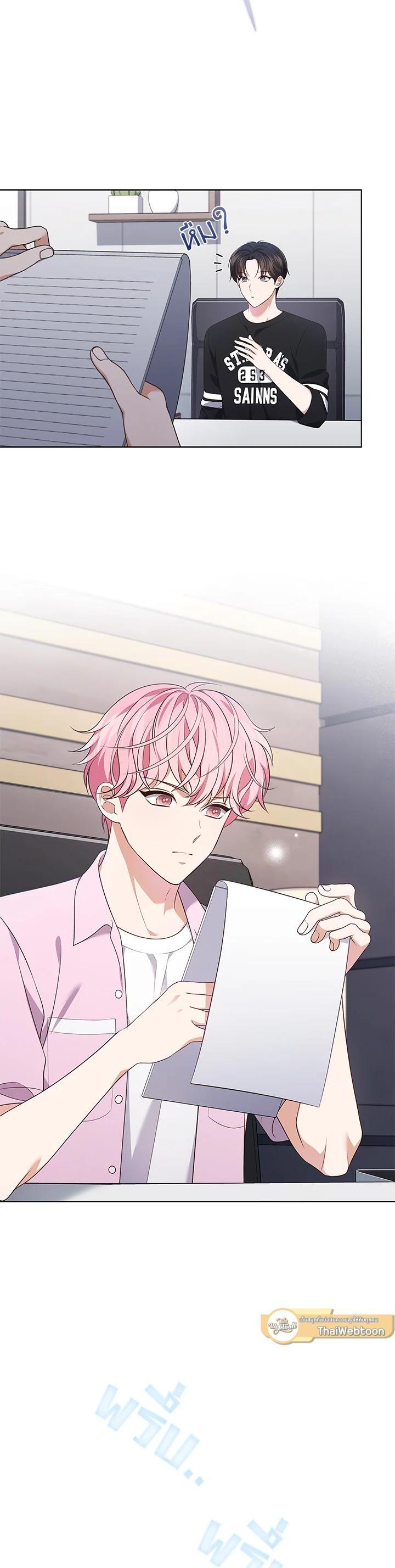 Manga-lc-com อ่านมังงะ อ่านการ์ตูน ออนไลน์ ฟรี In This Life, the Greatest Star in the Universe ตอนที่ 1 2 3 4 5 6 7 8 9 10 11 12 13 14 ฟรี ไม่มีโฆษณา Manga-lc - อ่าน มังงะ อ่าน การ์ตูน ออนไลน์ อ่านมังงะ ฟรี