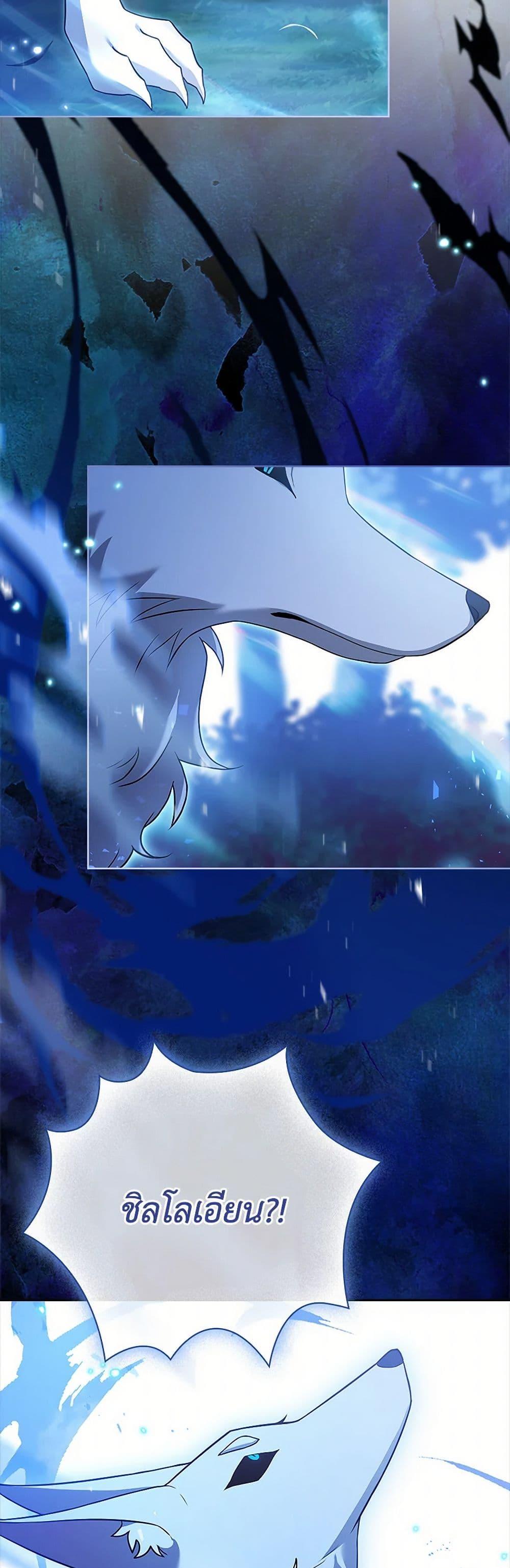 Manga-lc-com อ่านมังงะ อ่านการ์ตูน ออนไลน์ ฟรี Happy Sea World ตอนที่ 1 2 3 4 5 6 7 8 9 10 11 12 13 14 ฟรี ไม่มีโฆษณา Manga-lc - อ่าน มังงะ อ่าน การ์ตูน ออนไลน์ อ่านมังงะ ฟรี