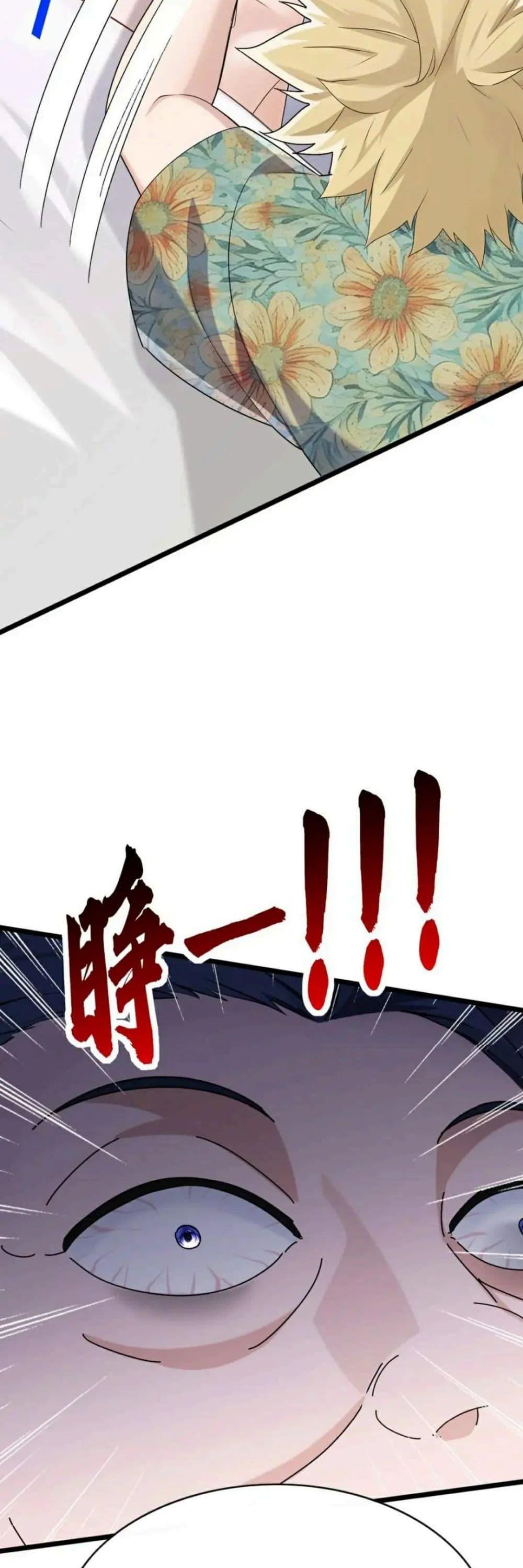 Manga-lc-com อ่านมังงะ อ่านการ์ตูน ออนไลน์ ฟรี The Big Boss Comes Down the Mountain Starting as a Male Secretary ตอนที่ 1 2 3 4 5 6 7 8 9 10 11 12 13 14 ฟรี ไม่มีโฆษณา Manga-lc - อ่าน มังงะ อ่าน การ์ตูน ออนไลน์ อ่านมังงะ ฟรี