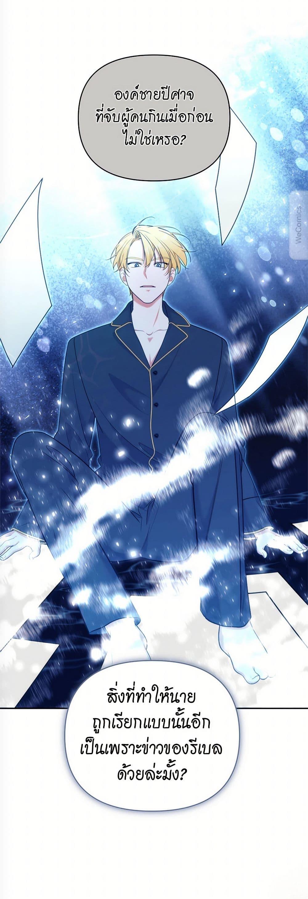 Manga-lc-com อ่านมังงะ อ่านการ์ตูน ออนไลน์ ฟรี Breaking News ตอนที่ 1 2 3 4 5 6 7 8 9 10 11 12 13 14 ฟรี ไม่มีโฆษณา Manga-lc - อ่าน มังงะ อ่าน การ์ตูน ออนไลน์ อ่านมังงะ ฟรี