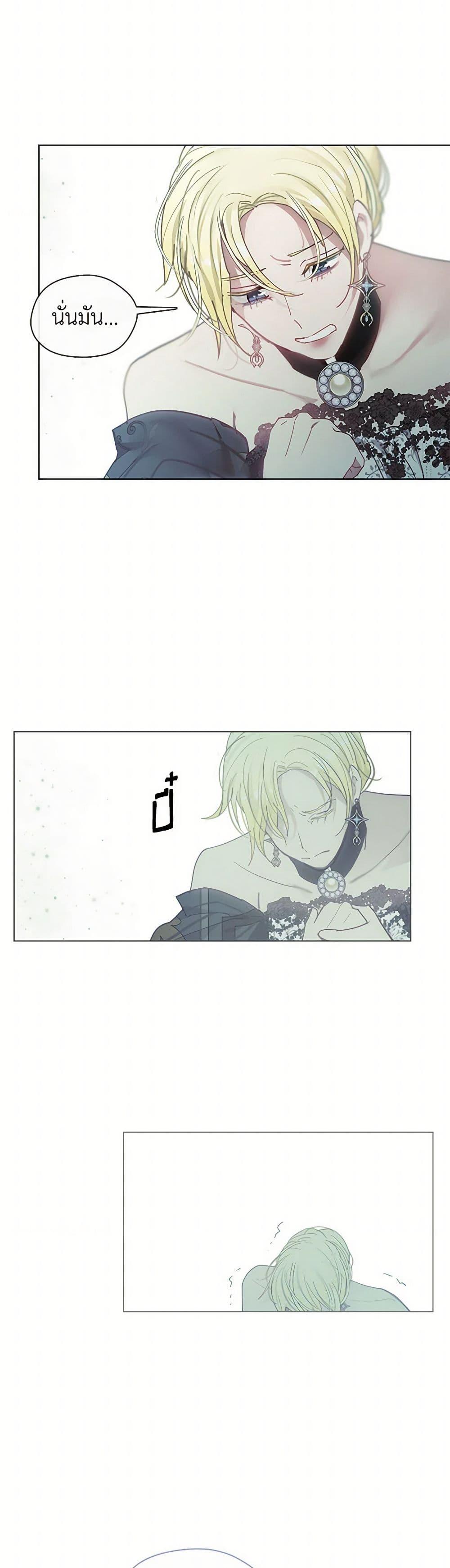 Manga-lc-com อ่านมังงะ อ่านการ์ตูน ออนไลน์ ฟรี Devoted to Diamond ตอนที่ 1 2 3 4 5 6 7 8 9 10 11 12 13 14 ฟรี ไม่มีโฆษณา Manga-lc - อ่าน มังงะ อ่าน การ์ตูน ออนไลน์ อ่านมังงะ ฟรี