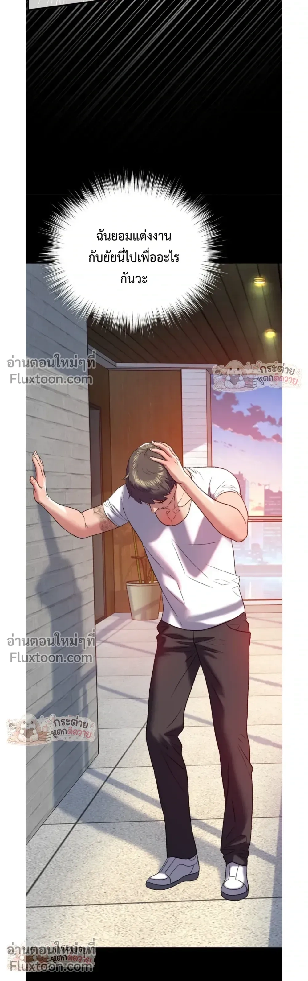 Doujin-Lc- อ่าน โดจิน มังฮวา เกาหลี ญี่ปุ่น จีน แปลไทย Pervert Picking Perverts คนวิปริตที่เลือกคบแต่คนวิปริตด้วยกัน ตอนที่ 1 2 3 4 5 6 7 8 9 10 11 12 13 14 ฟรี ไม่มีโฆษณา อ่าน โดจิน Manhwa เกาหลี ญี่ปุ่น จีน เรามีครบ คัดมาให้เน้นๆ โดจิน 18+ รับประกันความฟินโดย  Doujin Lc
