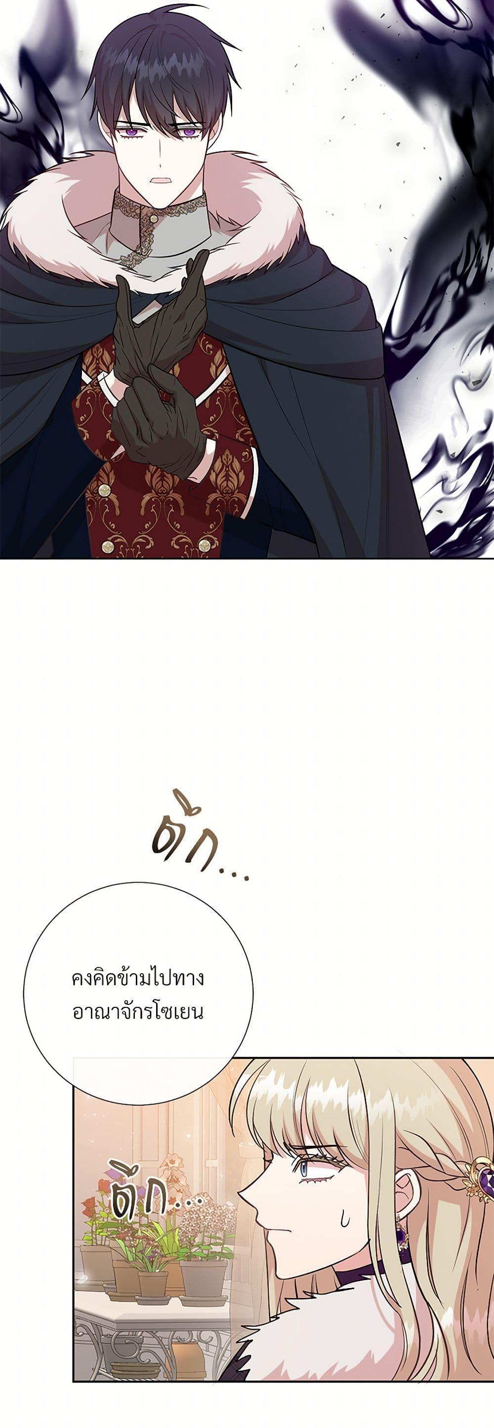 Manga-lc-com อ่านมังงะ อ่านการ์ตูน ออนไลน์ ฟรี Please Don’t Eat Me! ตอนที่ 1 2 3 4 5 6 7 8 9 10 11 12 13 14 ฟรี ไม่มีโฆษณา Manga-lc - อ่าน มังงะ อ่าน การ์ตูน ออนไลน์ อ่านมังงะ ฟรี