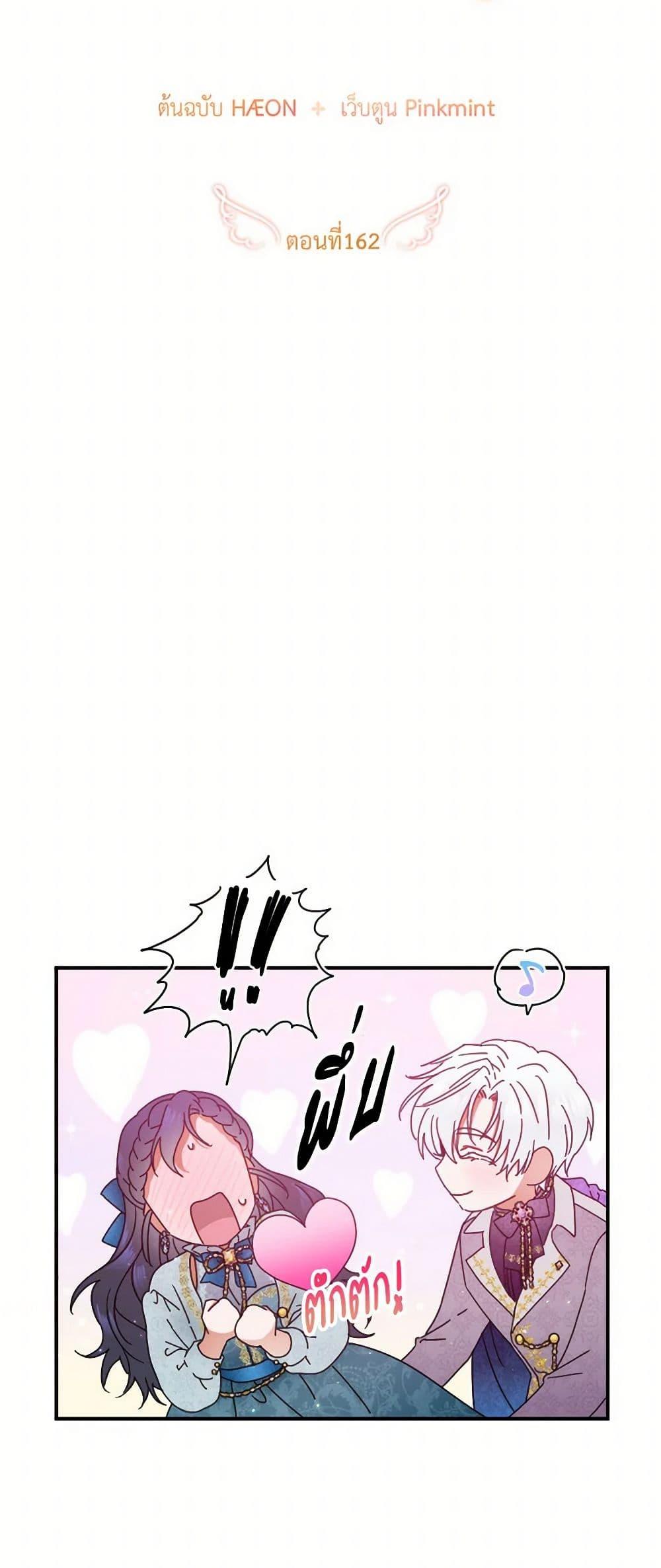 Manga-lc-com อ่านมังงะ อ่านการ์ตูน ออนไลน์ ฟรี Lady Baby ตอนที่ 1 2 3 4 5 6 7 8 9 10 11 12 13 14 ฟรี ไม่มีโฆษณา Manga-lc - อ่าน มังงะ อ่าน การ์ตูน ออนไลน์ อ่านมังงะ ฟรี