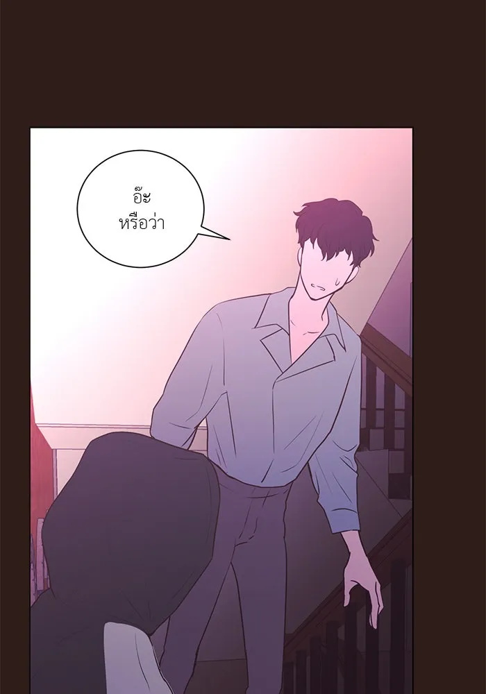 อย่าล้อเล่นกับหัวใจ ตอนที่ 62 รูปที่ 37