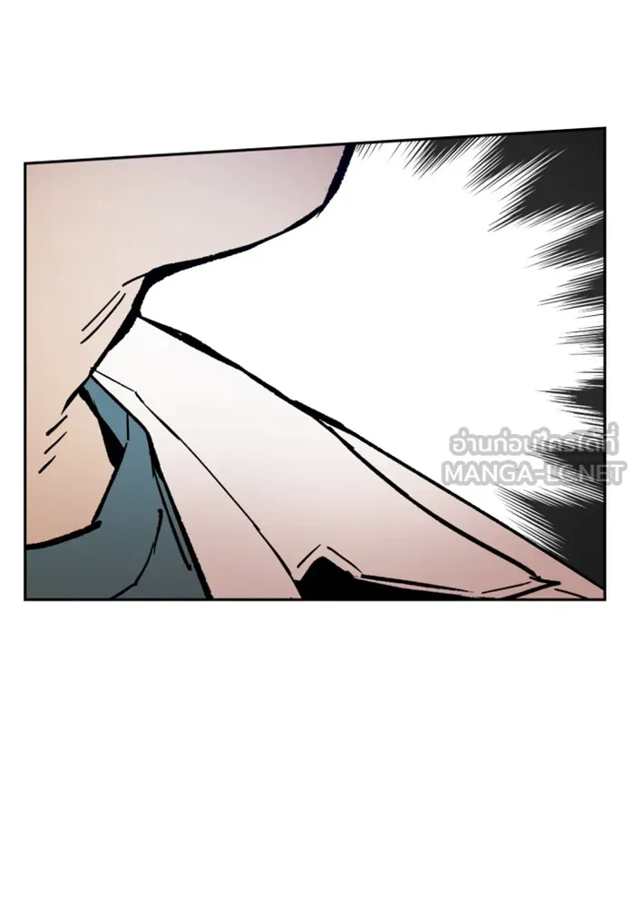 พี่ชายสายบอดี้การ์ด ตอนที่ 3 รูปที่ 132