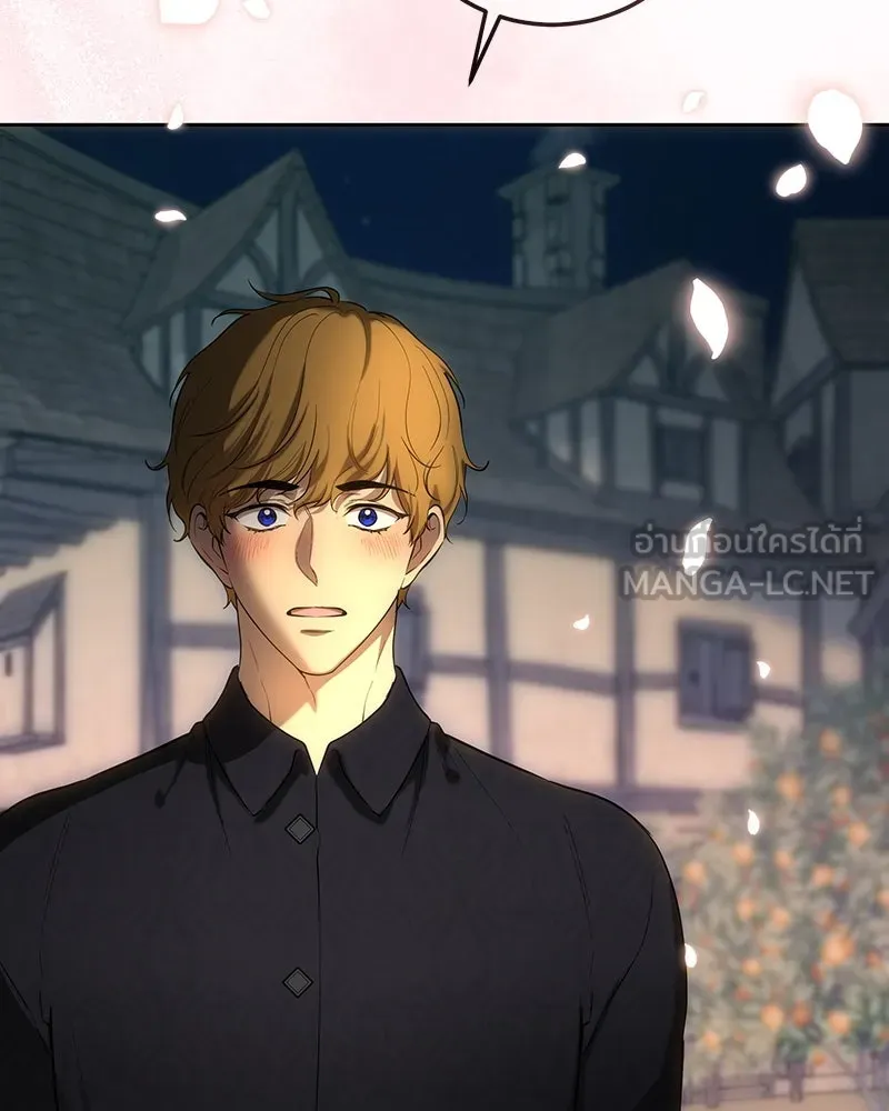 เจ้าหญิงคลั่งแห่งวังหลวง ตอนที่ 132 รูปที่ 84