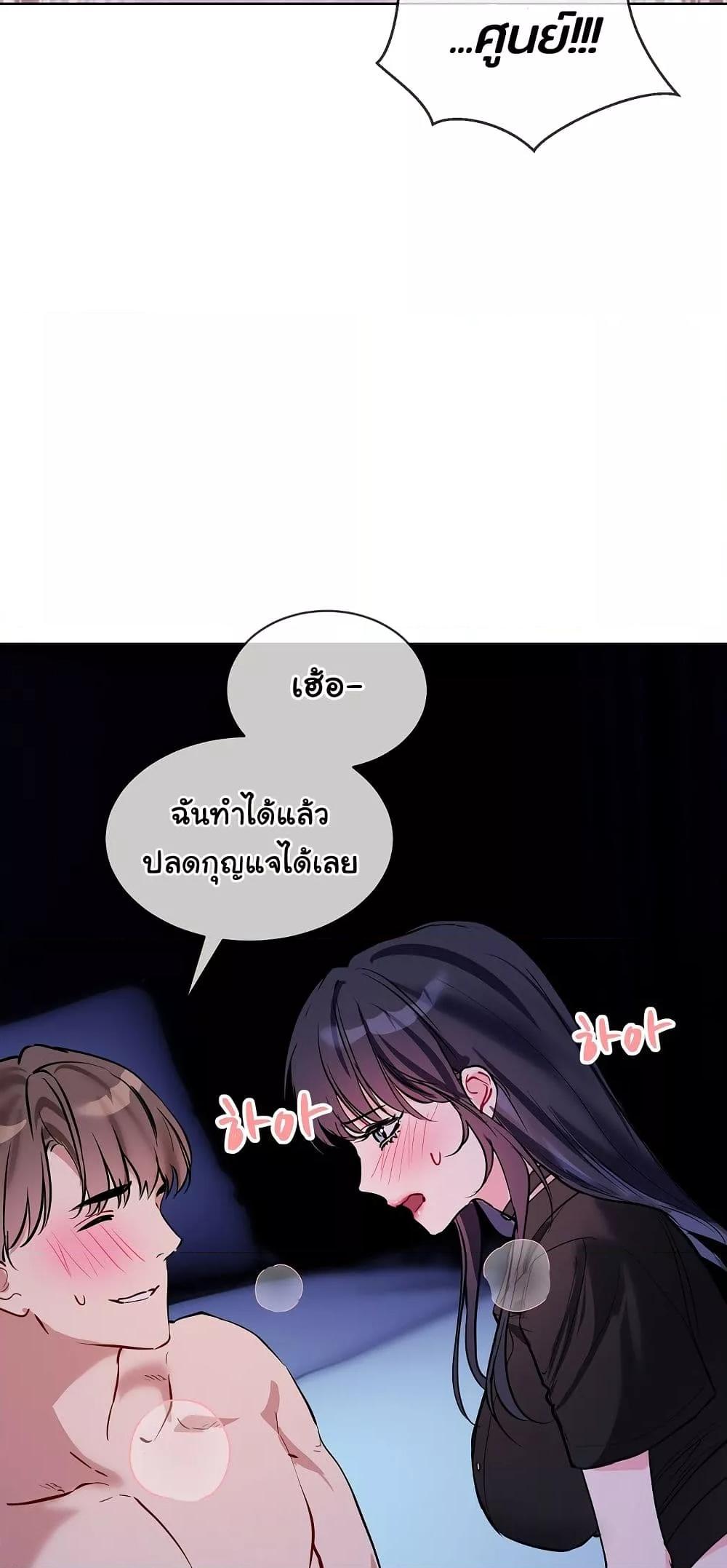 Doujin-Lc- อ่าน โดจิน มังฮวา เกาหลี ญี่ปุ่น จีน แปลไทย I Wanna OO You! ตอนที่ 1 2 3 4 5 6 7 8 9 10 11 12 13 14 ฟรี ไม่มีโฆษณา อ่าน โดจิน Manhwa เกาหลี ญี่ปุ่น จีน เรามีครบ คัดมาให้เน้นๆ โดจิน 18+ รับประกันความฟินโดย  Doujin Lc