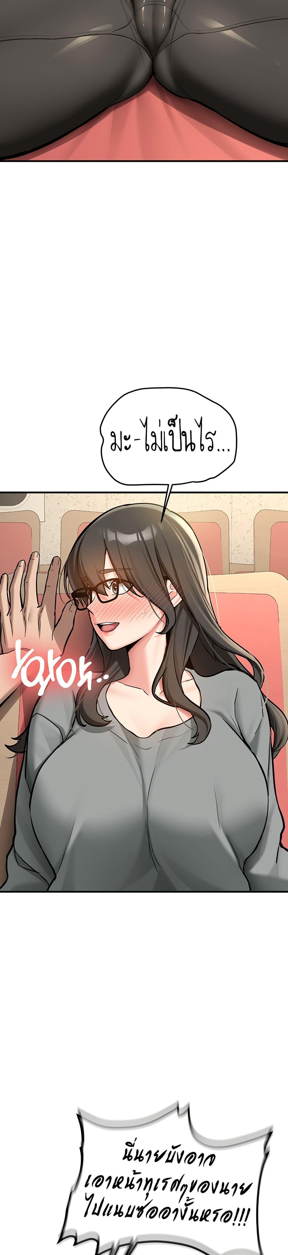 Doujin-Lc- อ่าน โดจิน มังฮวา เกาหลี ญี่ปุ่น จีน แปลไทย Pickup! ตอนที่ 1 2 3 4 5 6 7 8 9 10 11 12 13 14 ฟรี ไม่มีโฆษณา อ่าน โดจิน Manhwa เกาหลี ญี่ปุ่น จีน เรามีครบ คัดมาให้เน้นๆ โดจิน 18+ รับประกันความฟินโดย  Doujin Lc