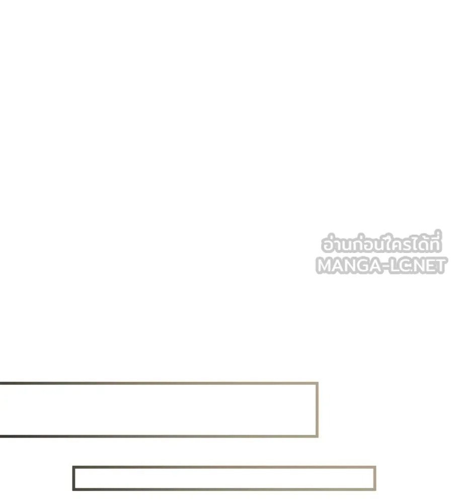 แกล้งตายให้หายแค้น ตอนที่ 37 รูปที่ 60