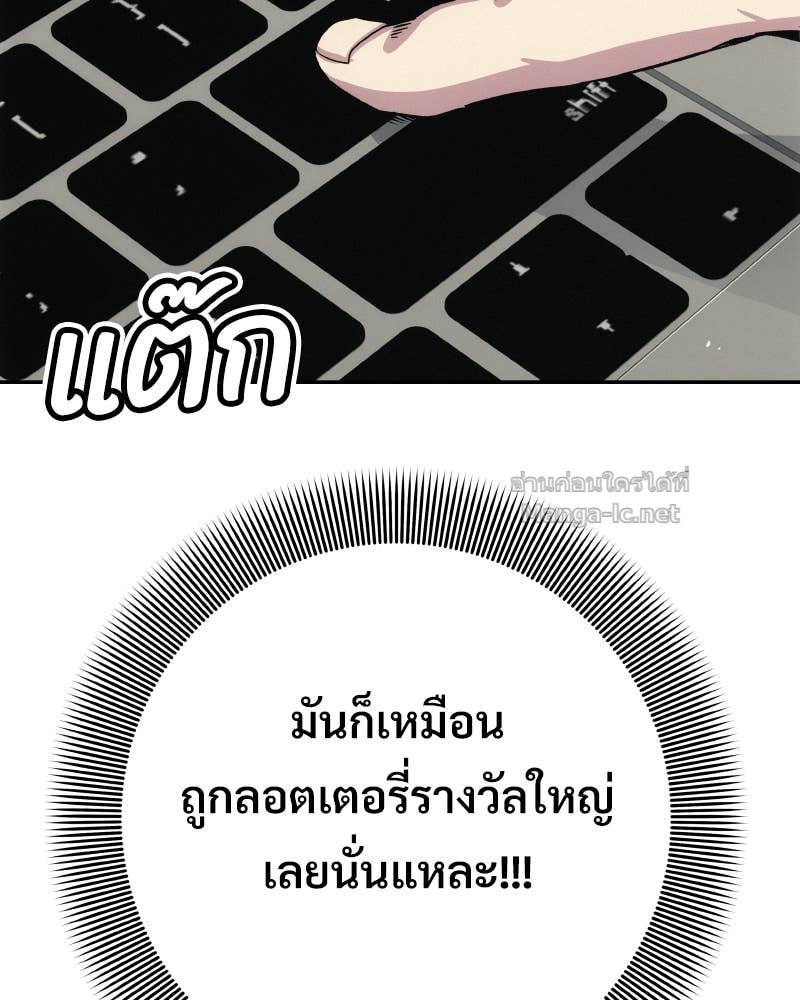 Doujin-Lc- อ่าน โดจิน มังฮวา เกาหลี ญี่ปุ่น จีน แปลไทย บอกมาค่าตัวเท่าไหร่ ตอนที่ 1 2 3 4 5 6 7 8 9 10 11 12 13 14 ฟรี ไม่มีโฆษณา อ่าน โดจิน Manhwa เกาหลี ญี่ปุ่น จีน เรามีครบ คัดมาให้เน้นๆ โดจิน 18+ รับประกันความฟินโดย Doujin Lc
