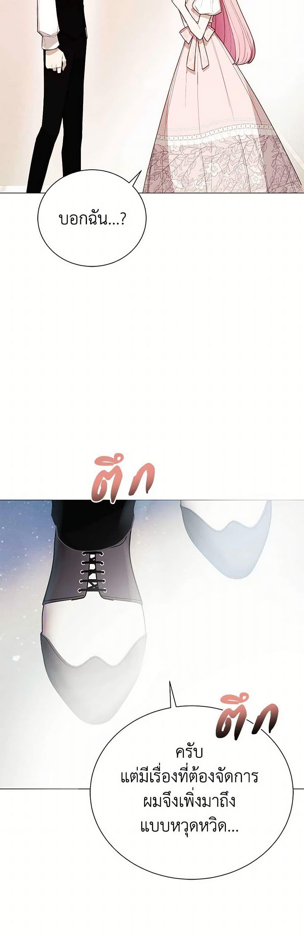 Manga-lc-com อ่านมังงะ อ่านการ์ตูน ออนไลน์ ฟรี The Princess’s Doll Shop ตอนที่ 1 2 3 4 5 6 7 8 9 10 11 12 13 14 ฟรี ไม่มีโฆษณา Manga-lc - อ่าน มังงะ อ่าน การ์ตูน ออนไลน์ อ่านมังงะ ฟรี