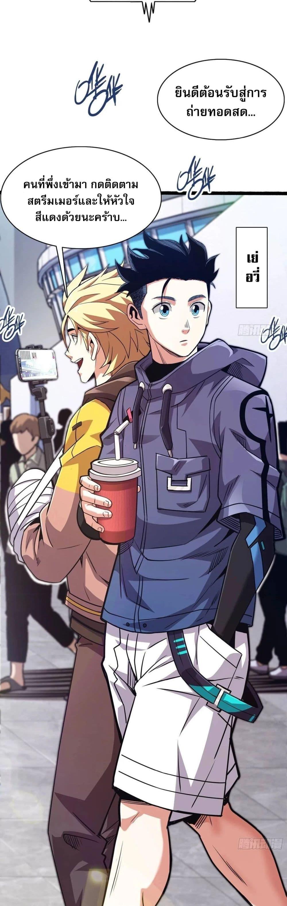 Manga-lc-com อ่านมังงะ อ่านการ์ตูน ออนไลน์ ฟรี Rapid Mana Recovery ตอนที่ 1 2 3 4 5 6 7 8 9 10 11 12 13 14 ฟรี ไม่มีโฆษณา Manga-lc - อ่าน มังงะ อ่าน การ์ตูน ออนไลน์ อ่านมังงะ ฟรี