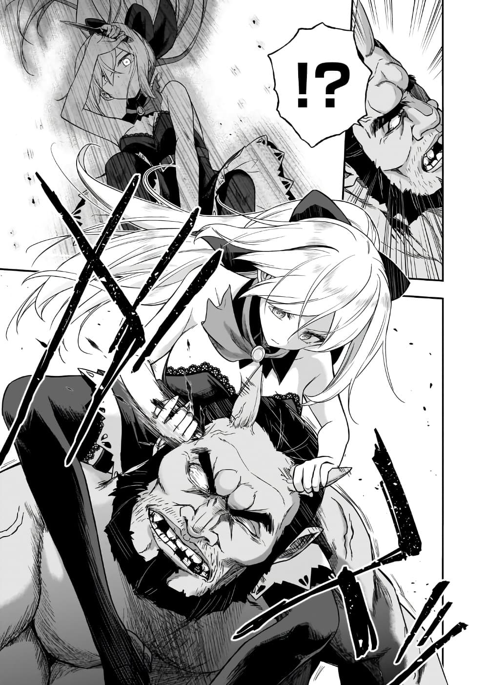 Manga-lc-com อ่านมังงะ อ่านการ์ตูน ออนไลน์ ฟรี Hissatsu Reijou Liese ~Tensei Shita Saikyou no Koroshiya wa  ตอนที่ 1 2 3 4 5 6 7 8 9 10 11 12 13 14 ฟรี ไม่มีโฆษณา Manga-lc - อ่าน มังงะ อ่าน การ์ตูน ออนไลน์ อ่านมังงะ ฟรี