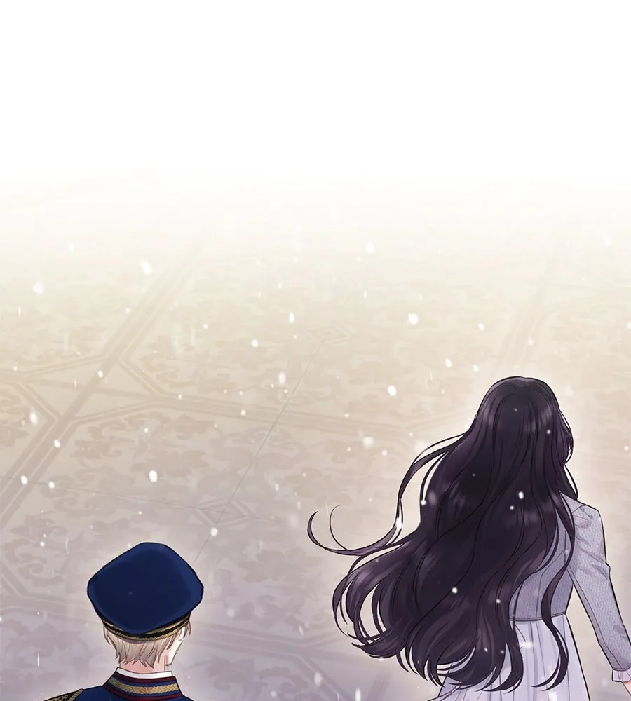 บาสเตียน ตอนที่ 11 รูปที่ 113