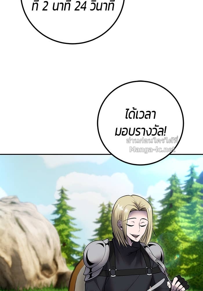 Doujin-Lc- อ่าน โดจิน มังฮวา เกาหลี ญี่ปุ่น จีน แปลไทย แกร่งเกินผู้กล้า แต่ซ่าไม่ได้ ตอนที่ 1 2 3 4 5 6 7 8 9 10 11 12 13 14 ฟรี ไม่มีโฆษณา อ่าน โดจิน Manhwa เกาหลี ญี่ปุ่น จีน เรามีครบ คัดมาให้เน้นๆ โดจิน 18+ รับประกันความฟินโดย Doujin Lc