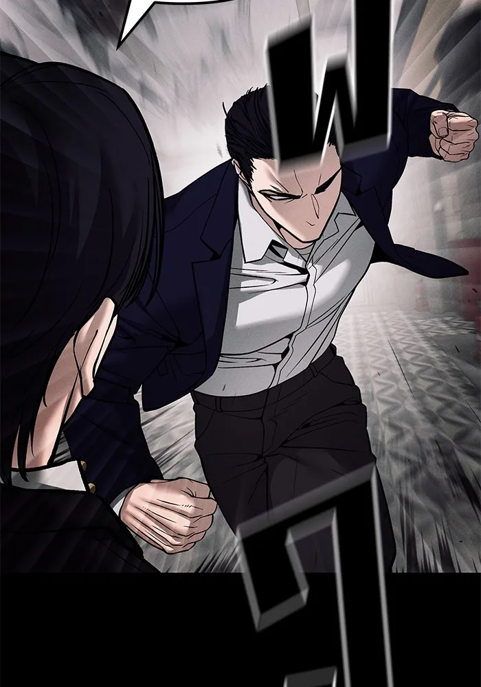 เลวฟาดเลว ตอนที่ 100 รูปที่ 119