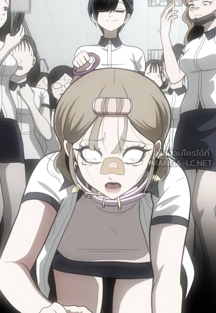 สนามเด็กล่า ตอนที่ 36 รูปที่ 150