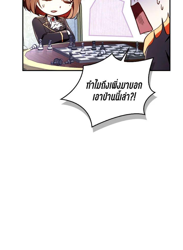 Doujin-Lc- อ่าน โดจิน มังฮวา เกาหลี ญี่ปุ่น จีน แปลไทย Regressor Instruction Manual ตอนที่ 1 2 3 4 5 6 7 8 9 10 11 12 13 14 ฟรี ไม่มีโฆษณา อ่าน โดจิน Manhwa เกาหลี ญี่ปุ่น จีน เรามีครบ คัดมาให้เน้นๆ โดจิน 18+ รับประกันความฟินโดย  Doujin Lc