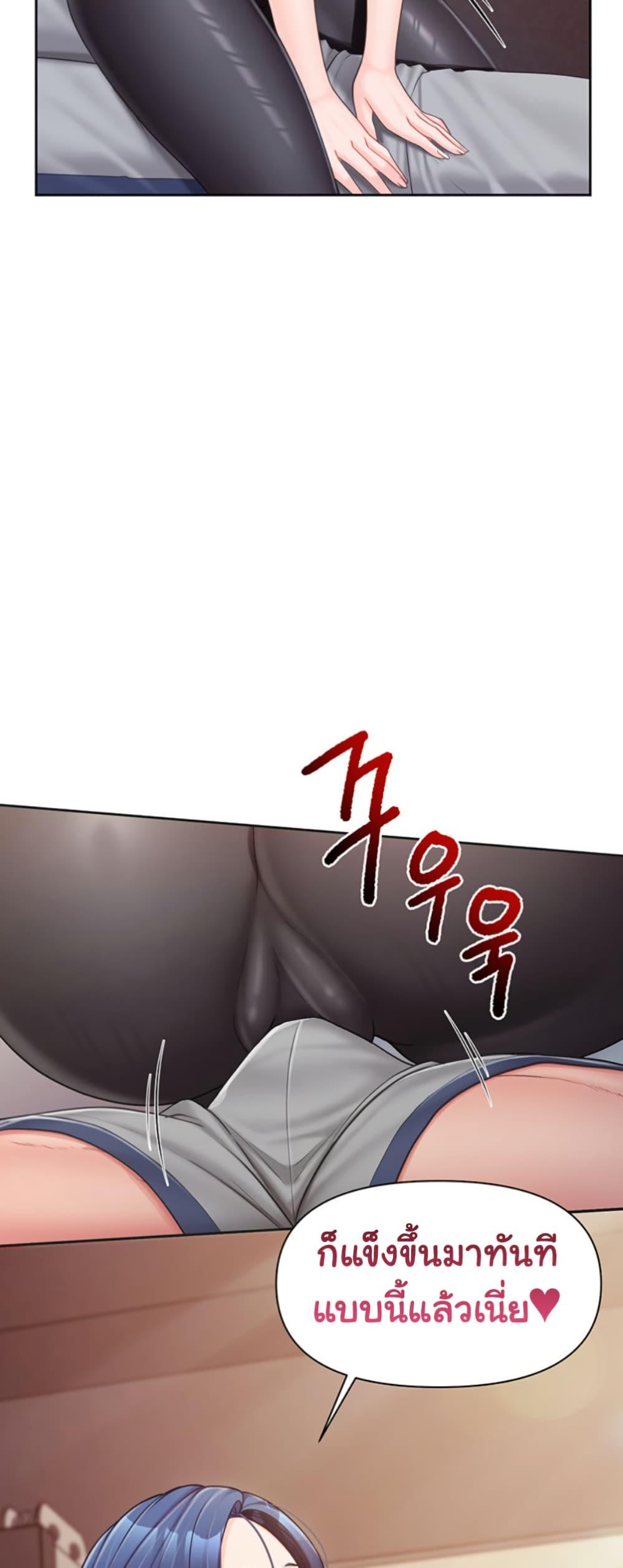 Doujin-Lc- อ่าน โดจิน มังฮวา เกาหลี ญี่ปุ่น จีน แปลไทย I am The Only Male Soldier ตอนที่ 1 2 3 4 5 6 7 8 9 10 11 12 13 14 ฟรี ไม่มีโฆษณา อ่าน โดจิน Manhwa เกาหลี ญี่ปุ่น จีน เรามีครบ คัดมาให้เน้นๆ โดจิน 18+ รับประกันความฟินโดย  Doujin Lc