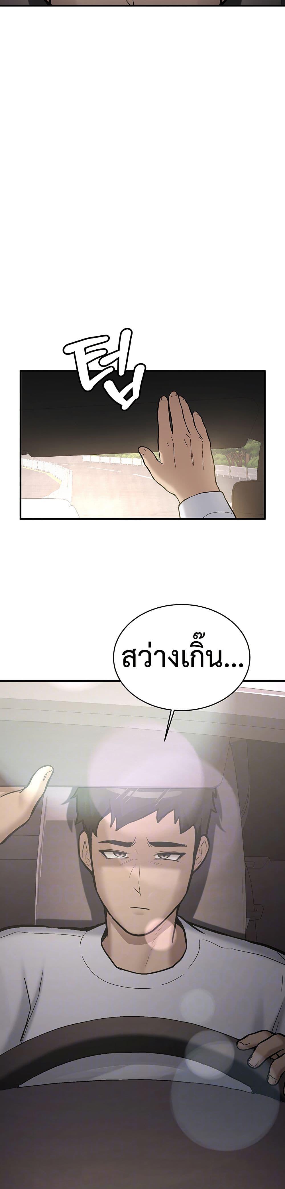 Doujin-Lc- อ่าน โดจิน มังฮวา เกาหลี ญี่ปุ่น จีน แปลไทย Pickup! ตอนที่ 1 2 3 4 5 6 7 8 9 10 11 12 13 14 ฟรี ไม่มีโฆษณา อ่าน โดจิน Manhwa เกาหลี ญี่ปุ่น จีน เรามีครบ คัดมาให้เน้นๆ โดจิน 18+ รับประกันความฟินโดย  Doujin Lc