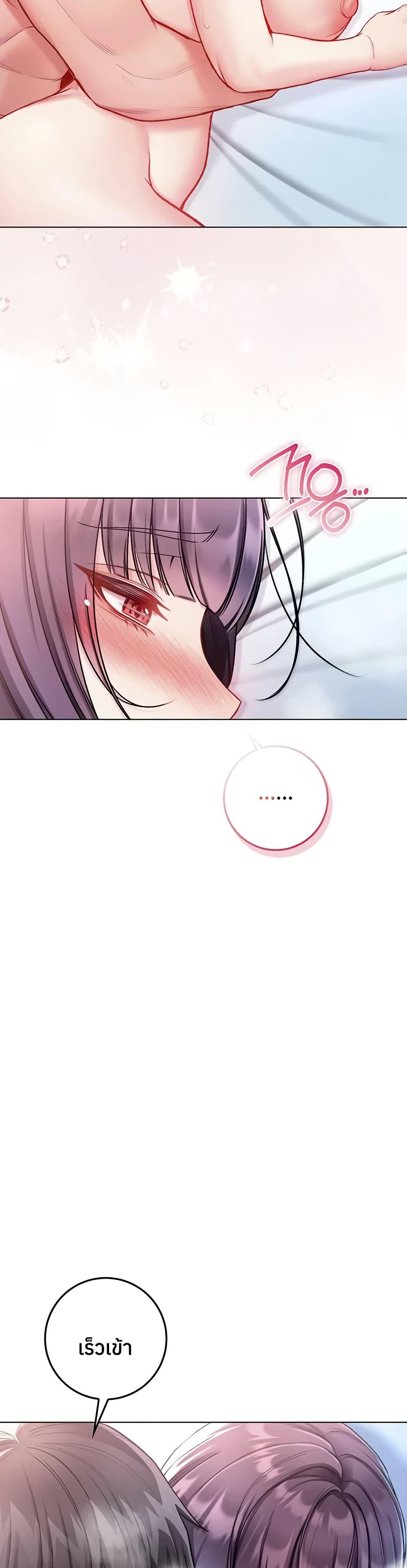 Doujin-Lc- อ่าน โดจิน มังฮวา เกาหลี ญี่ปุ่น จีน แปลไทย I Am a Vampire ตอนที่ 1 2 3 4 5 6 7 8 9 10 11 12 13 14 ฟรี ไม่มีโฆษณา อ่าน โดจิน Manhwa เกาหลี ญี่ปุ่น จีน เรามีครบ คัดมาให้เน้นๆ โดจิน 18+ รับประกันความฟินโดย  Doujin Lc
