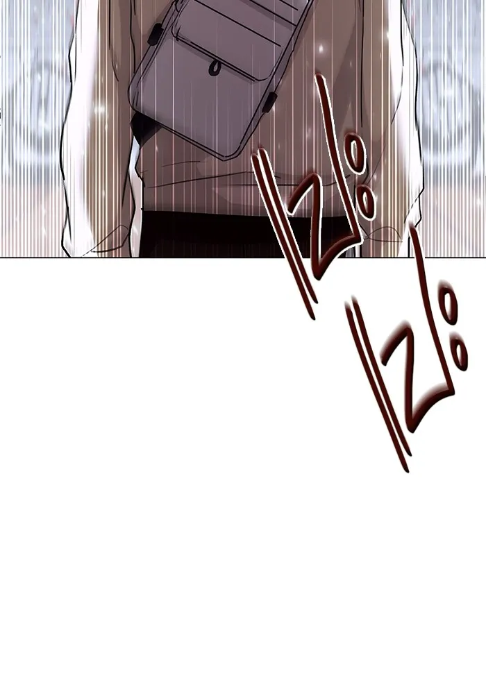 ออร่าดาราอัจฉริยะ ตอนที่ 15 รูปที่ 28